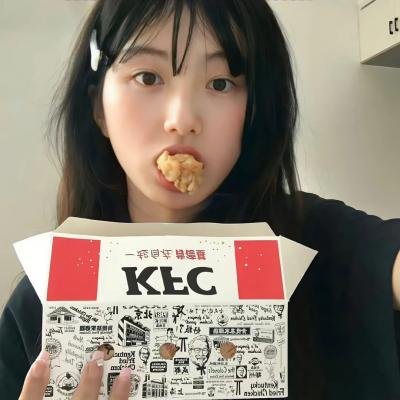 我是你的野蛮女友